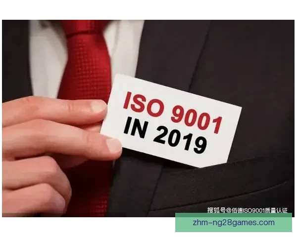 2026年世界杯备战全面指南 球队策略训练计划及球员状态管理全解析 2026年世界杯备战全面指南 球队策略训练计划及球员状态管理全解析