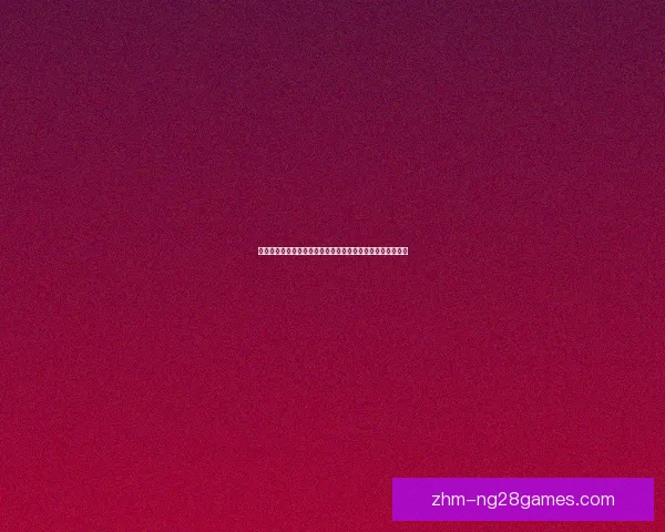 亚洲杯强队战术执行力对比解析与胜负关键路径全景研究观察