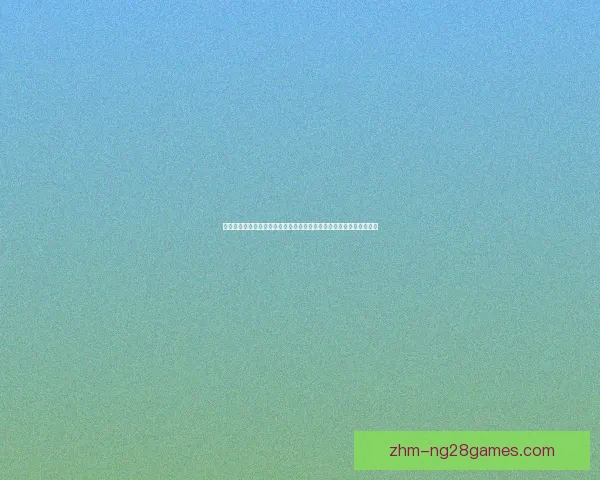 亚洲杯参赛球队整体状态与实力走向全面评估解析及夺冠前景趋势研判